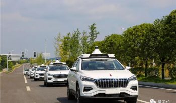 <h1>Hongqi EHS-3 Apollo por Baidu</h1><div class=