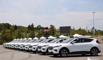 <h1>Hongqi EHS-3 Apollo por Baidu</h1><div class=