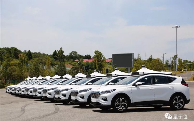 <h1>Hongqi EHS-3 Apollo por Baidu</h1><div class=