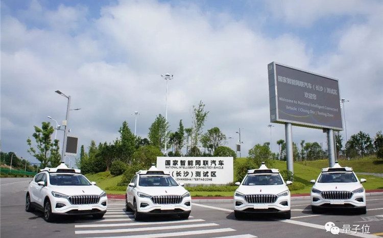 <h1>Hongqi EHS-3 Apollo por Baidu</h1><div class=