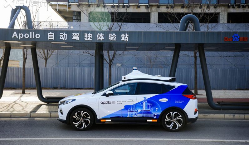 <h1>Hongqi EHS-3 Apollo por Baidu</h1><div class=