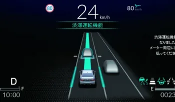<h1>Honda Legend Hybrid EX, primer coche comercial con nivel 3 de autonomía</h1><div class=
