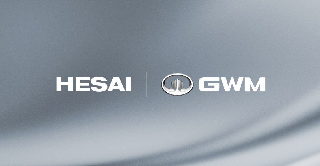 Hesai Technology y Great Wall Motors se unen para equipar vehículos con avanzada tecnología lidar