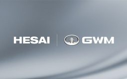 Hesai Technology y Great Wall Motors se unen para equipar vehículos con avanzada tecnología lidar