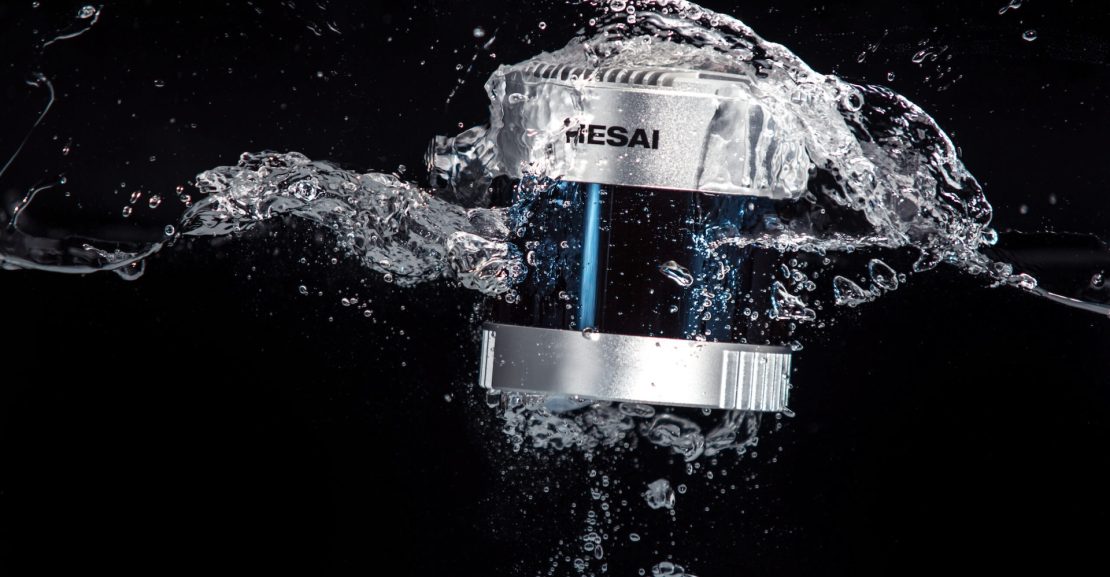 Hesai Technology responde a acusaciones del Comité Selecto de la Cámara de Representantes de EE.UU. sobre su tecnología lidar