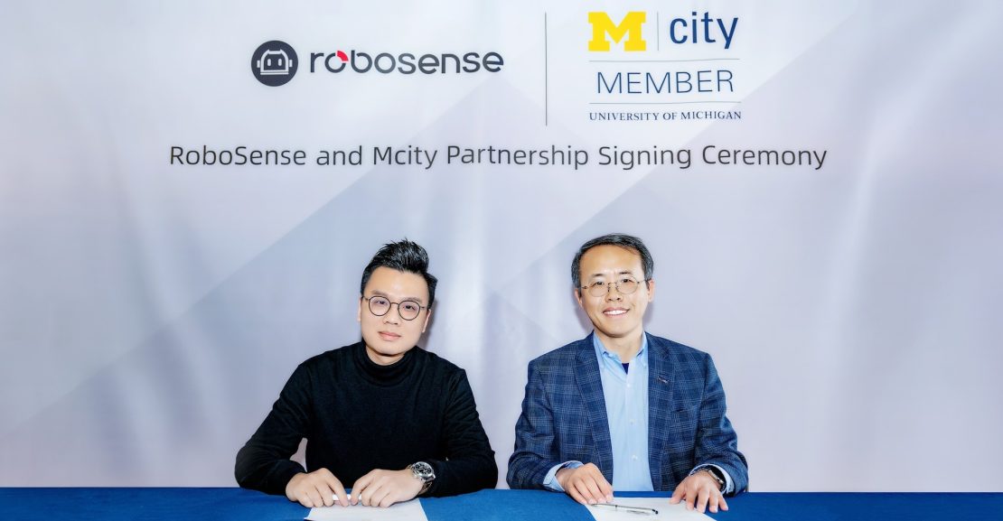 RoboSense se une a Mcity para impulsar la investigación en movilidad y tecnología LiDAR