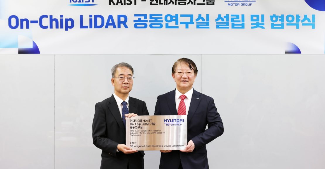 Hyundai, Kia y KAIST se unen para liderar el desarrollo de sensores de conducción autónoma de última generación
