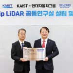 Hyundai, Kia y KAIST se unen para liderar el desarrollo de sensores de conducción autónoma de última generación