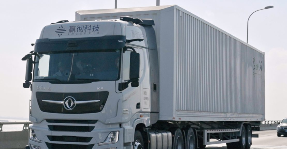 Inceptio Technology lidera la revolución de la conducción autónoma en la logística de cadena de frío en China