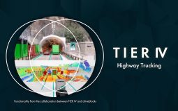 TIER IV lanza iniciativa para mejorar el transporte de mercancías autónomo ante la escasez de conductores en Japón