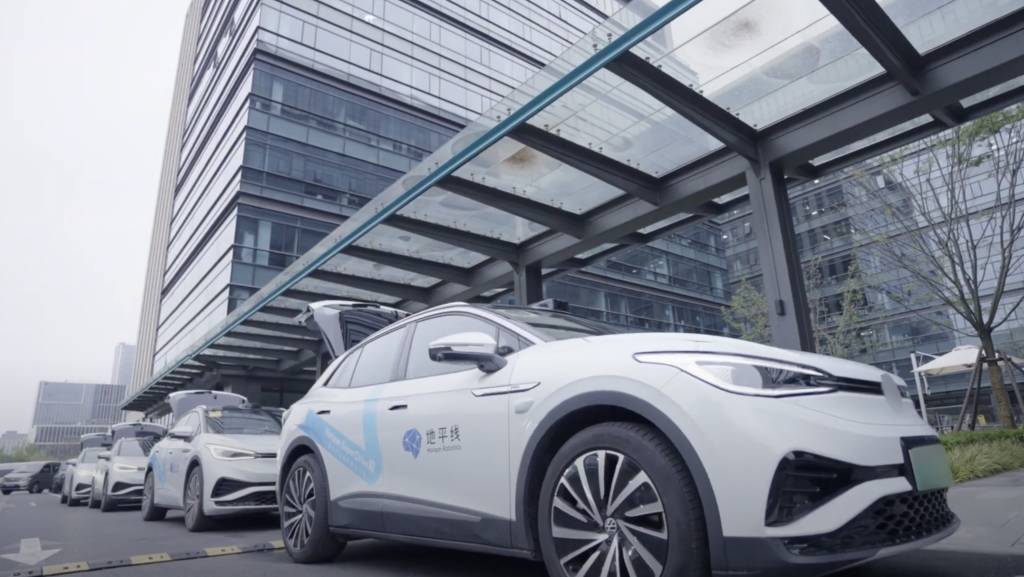 Horizon Robotics anuncia la producción en masa de su sistema de conducción autónoma SuperDrive para 2024