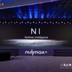 Nullmax presenta su innovadora tecnología de conducción autónoma con visión única y capacidades multimodales para 2025