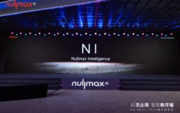 Nullmax presenta su innovadora tecnología de conducción autónoma con visión única y capacidades multimodales para 2025