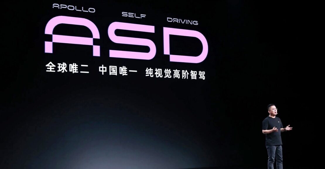 JIDU Auto Revoluciona la Conducción Autónoma con su Innovador Software V2.0 y Tecnología de Nivel 4