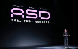 JIDU Auto Revoluciona la Conducción Autónoma con su Innovador Software V2.0 y Tecnología de Nivel 4