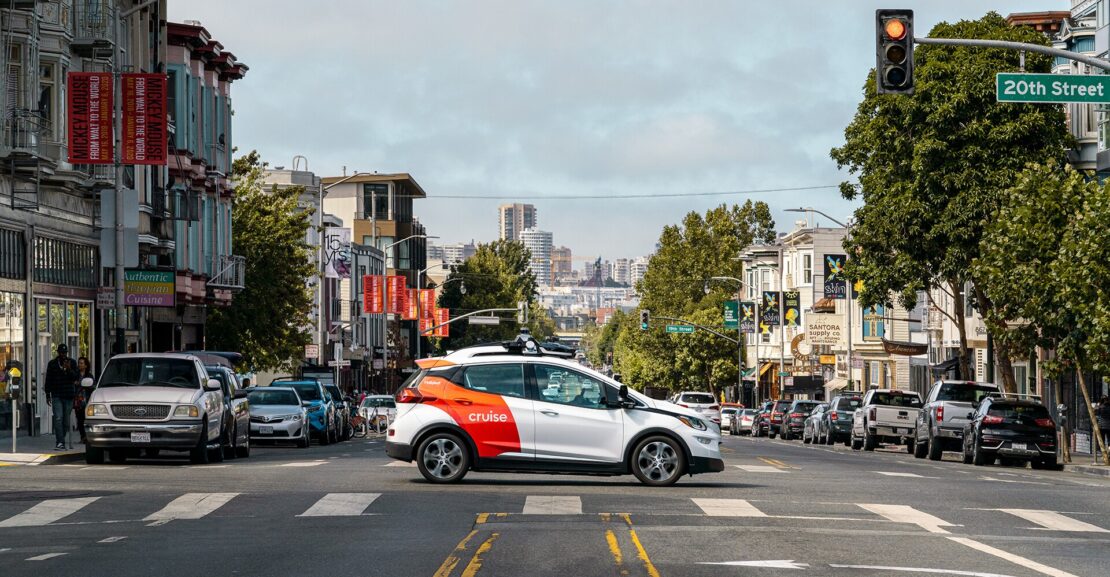 Uber y Cruise se unen para revolucionar la movilidad urbana con vehículos autónomos