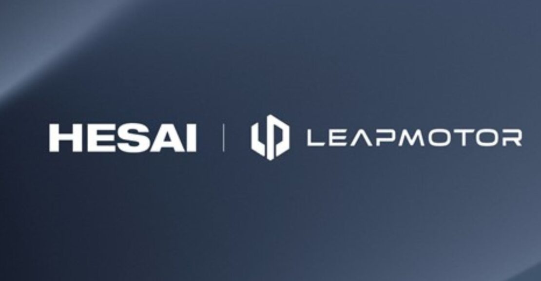 Hesai será el proveedor exclusivo de lidar para la nueva plataforma de Leapmotor, con producción masiva en 2025