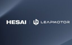 Hesai será el proveedor exclusivo de lidar para la nueva plataforma de Leapmotor, con producción masiva en 2025