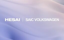 Hesai Technology y SAIC Volkswagen se unen para integrar tecnología lidar en vehículos inteligentes