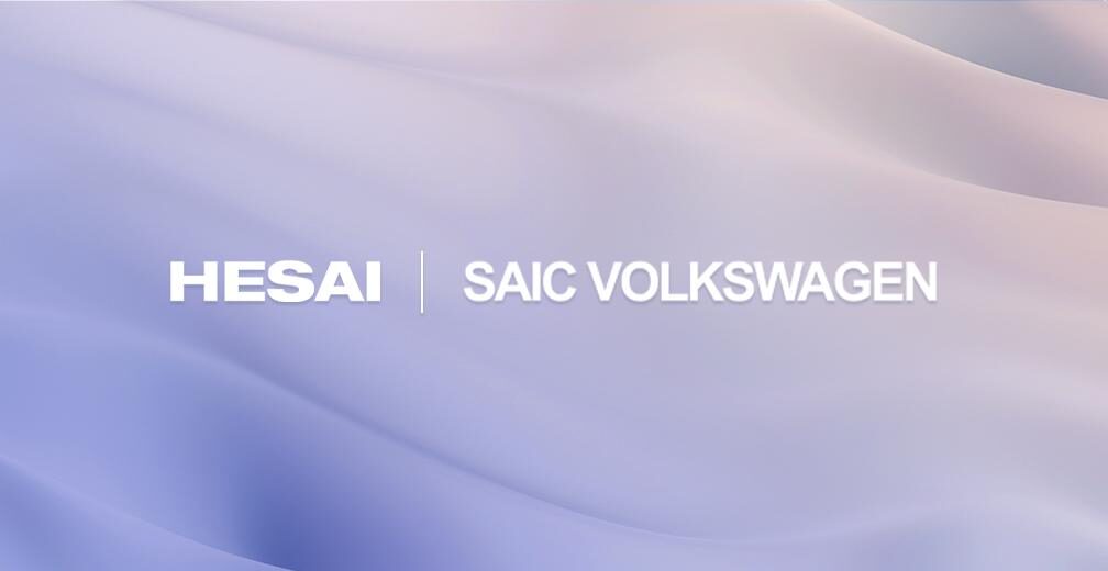 Hesai Technology y SAIC Volkswagen se unen para integrar tecnología lidar en vehículos inteligentes