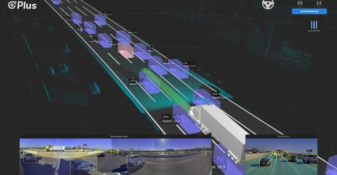 "Plus y TRATON lanzan SuperDrive™ 5.0: camiones autónomos de Nivel 4 operan en Europa y EE. UU."