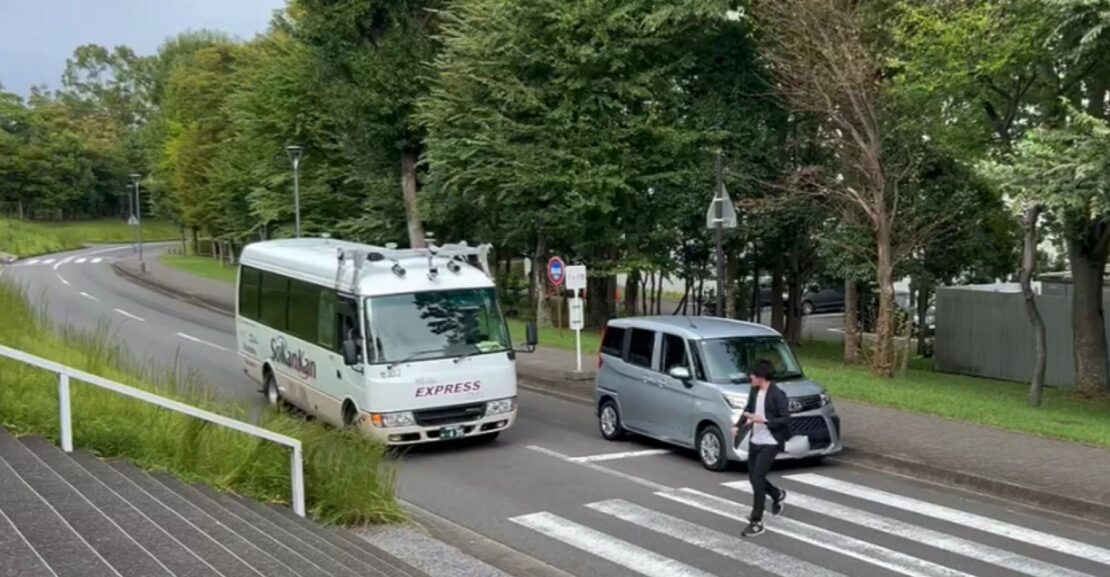 "SoftBank desarrolla sistema de IA multimodal para mejorar la seguridad de vehículos autónomos en Japón"