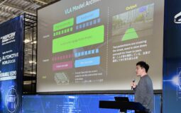 "DeepRoute.ai presentará avances en conducción autónoma y expansión global en Automotive World Tokyo 2025"