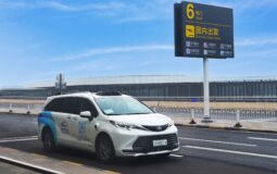 Pony.ai inicia pruebas de conducción autónoma sin conductor en autopistas de Pekín