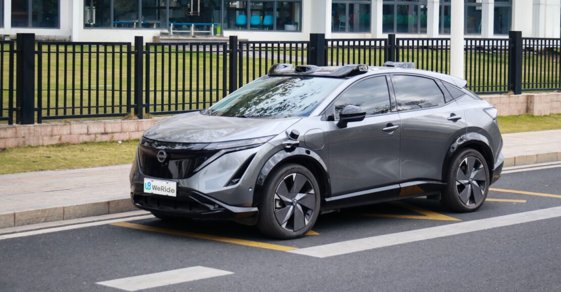 "WeRide lidera proyecto piloto de conducción autónoma de Nivel 4 en Suiza para mejorar la movilidad suburbana"