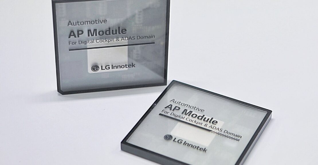 LG Innotek lanza su módulo AP para automóviles y refuerza su negocio de semiconductores
