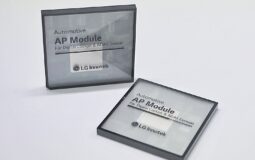 LG Innotek lanza su módulo AP para automóviles y refuerza su negocio de semiconductores