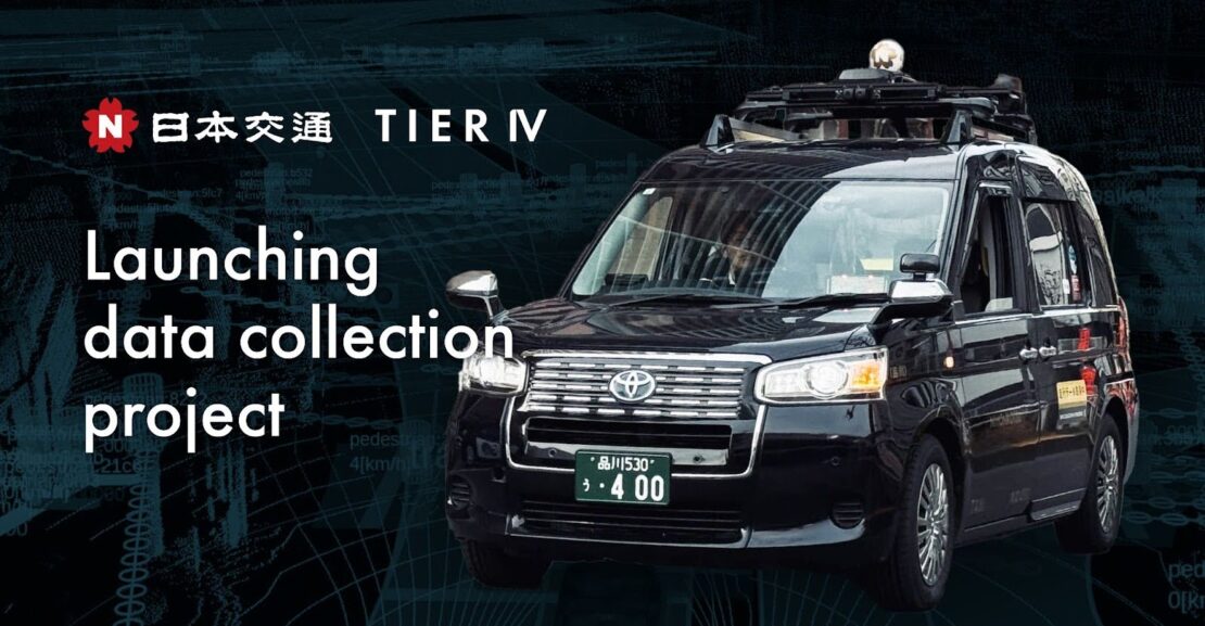 TIER IV y Nihon Kotsu se unen para impulsar los robotaxis autónomos en Tokio
